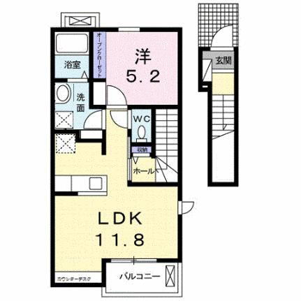 広島県福山市高西町3丁目 東尾道駅 1LDK アパート 賃貸物件詳細