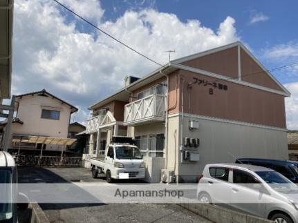ファリーネ御幸Ｂ棟 2階建