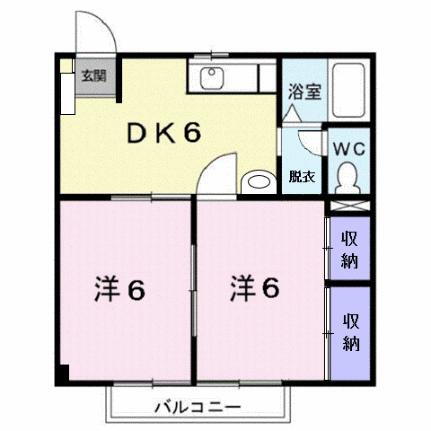 広島県福山市駅家町大字万能倉 駅家駅 2DK アパート 賃貸物件詳細