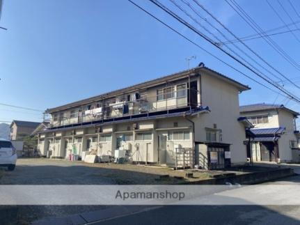 平和荘　東荘 2階建