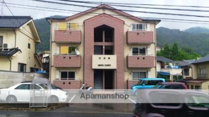 ＩＷＡＴＡ　ＣＯＲＰＯ
