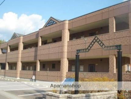 広島県福山市今津町 2階建 築21年1ヶ月