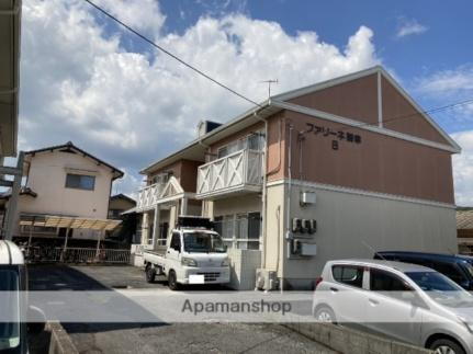 広島県福山市御幸町大字中津原 2階建