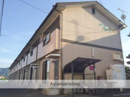 メゾンソレイユ　２