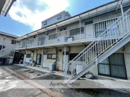 旭アパートＡ棟 2階建