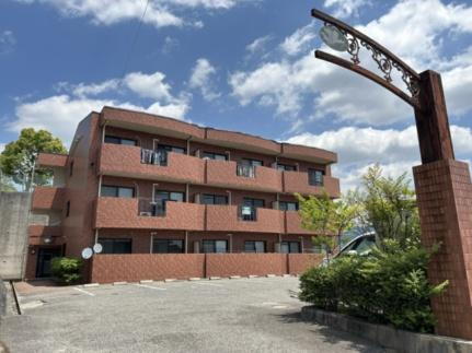 ＨＭＡ　Ｂ．Ｌ　Ｓａｉｊｏ　Ｃｈｕｏ 3階建