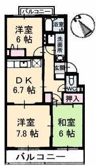 広島県安芸郡海田町南幸町 3DK マンション 賃貸物件詳細