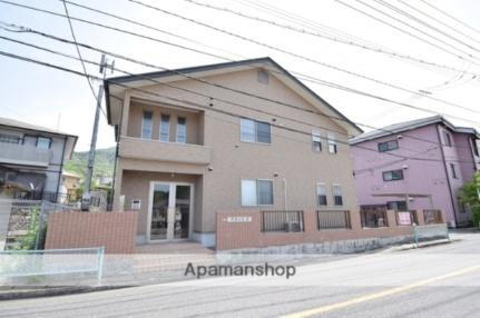 広島県広島市安芸区矢野東６丁目 2階建