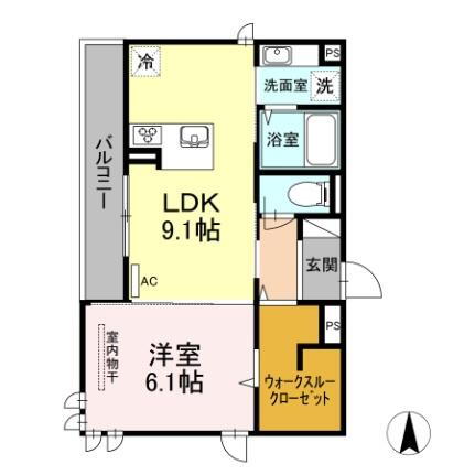 広島県安芸郡府中町宮の町2丁目 天神川駅 1LDK アパート 賃貸物件詳細