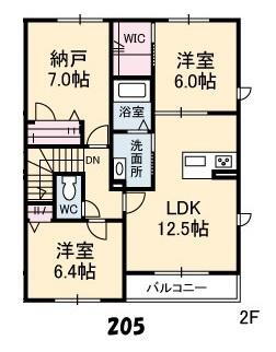 アカシヤ月見町 2階 2SLDK 賃貸物件詳細