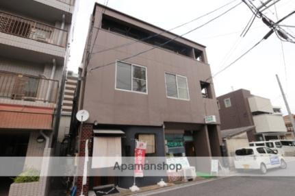 山下ビル