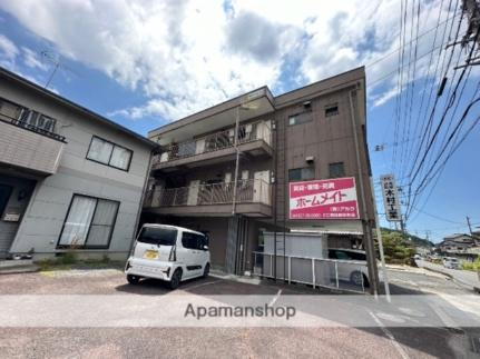 タカラマンション