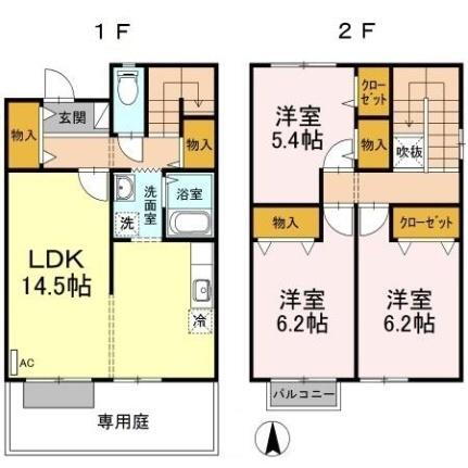 香川県高松市春日町 木太東口駅 3LDK 一戸建て 賃貸物件詳細