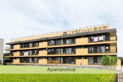 香川県高松市高松町 3階建 築47年6ヶ月