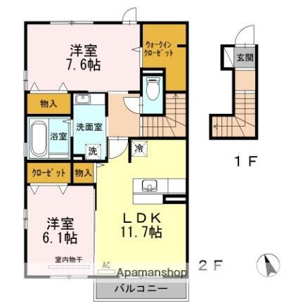 愛媛県松山市北条辻 伊予北条駅 2LDK アパート 賃貸物件詳細