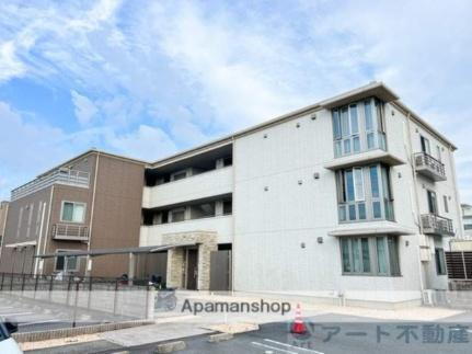 愛媛県松山市朝生田町１丁目 3階建 築11年11ヶ月