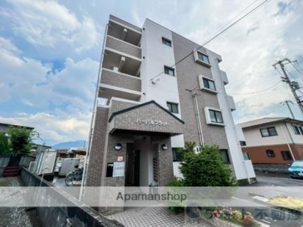 愛媛県東温市横河原 4階建 築26年7ヶ月