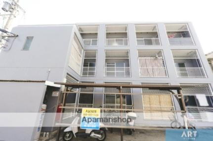 愛媛県松山市清水町３丁目 3階建 築40年10ヶ月