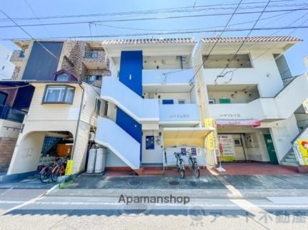 愛媛県松山市樽味４丁目 3階建