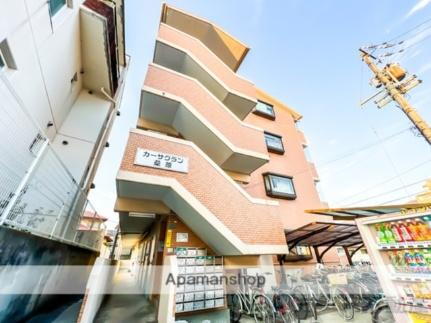 愛媛県松山市桑原４丁目 4階建 築34年11ヶ月