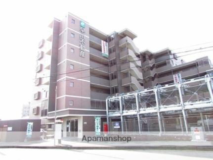 グランザリラス２１