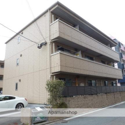 福岡県飯塚市新飯塚 3階建 築18年4ヶ月