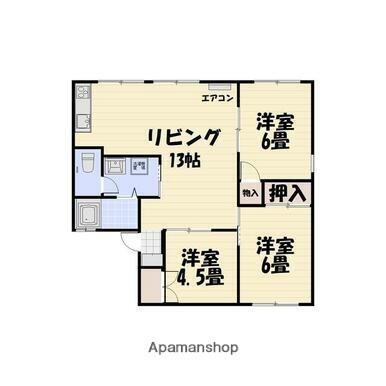セジュール東谷山 1階 3LDK 賃貸物件詳細
