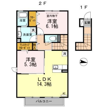 煌 2階 2LDK 賃貸物件詳細