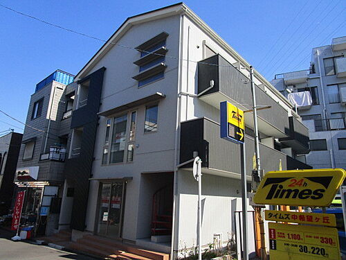 神奈川県横浜市旭区中希望が丘 3階建
