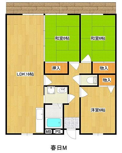 福岡県春日市春日10丁目47 大野城駅 3LDK マンション 賃貸物件詳細