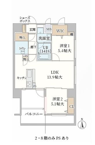 兵庫県尼崎市塚口本町6丁目 猪名寺駅 2LDK マンション 賃貸物件詳細