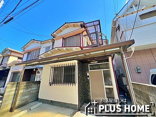 和歌山県和歌山市市小路 築46年10ヶ月 2階建