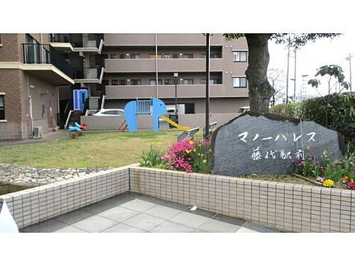 マノーパレス藤代駅前
