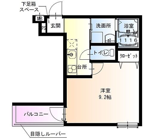 大阪府大阪市城東区古市3丁目 新森古市駅 1K アパート 賃貸物件詳細