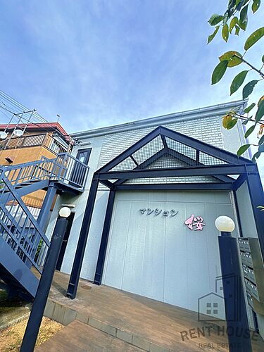 大阪府泉南郡熊取町桜が丘２丁目 3階建 築38年1ヶ月