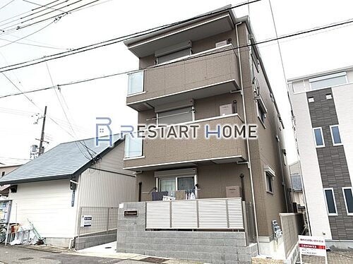 兵庫県神戸市灘区篠原中町４丁目 3階建 築7年1ヶ月