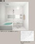 ボヌール　ビンゴ 【浴室】イメージです。実際とは異なる場合があります。