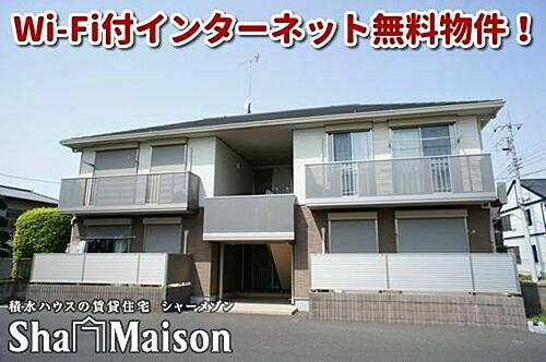 サンラフォーレＧ
