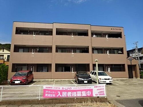神奈川県秦野市鶴巻北３丁目 3階建 築19年8ヶ月