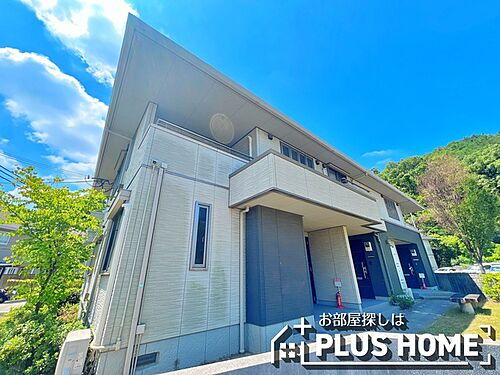 和歌山県和歌山市和歌浦西１丁目 2階建 築16年6ヶ月