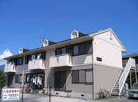 神奈川県厚木市長谷 2階建 築32年6ヶ月