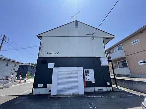 スタ−・ヒルズ 2階建