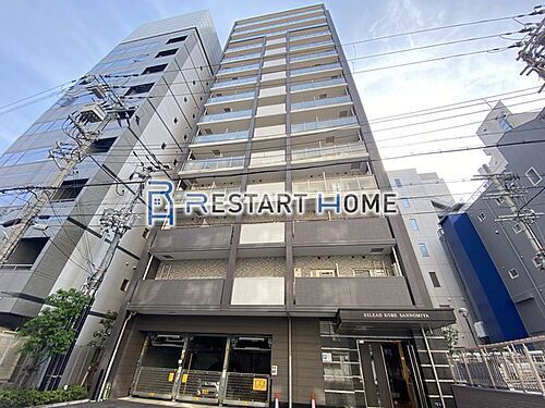 兵庫県神戸市中央区磯上通６丁目 15階建 築7年6ヶ月