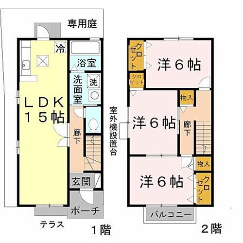 兵庫県伊丹市鴻池6丁目 中山寺駅 3LDK 一戸建て 賃貸物件詳細