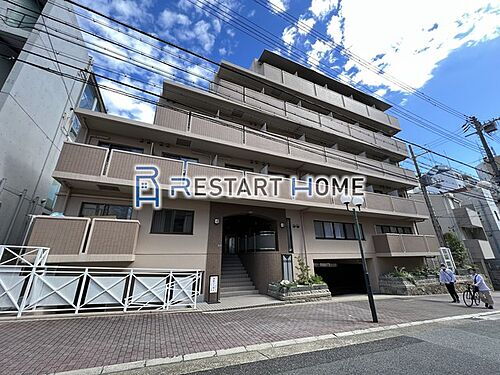 兵庫県神戸市中央区中山手通６丁目 5階建 築29年5ヶ月