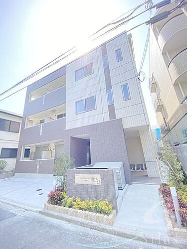 大阪府堺市堺区向陵中町３丁 3階建 築4年4ヶ月