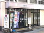 スカイハイツ 池田泉州銀行久米田支店 926m