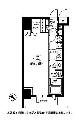 パークルージュ赤坂檜町 4階 ワンルーム 賃貸物件詳細
