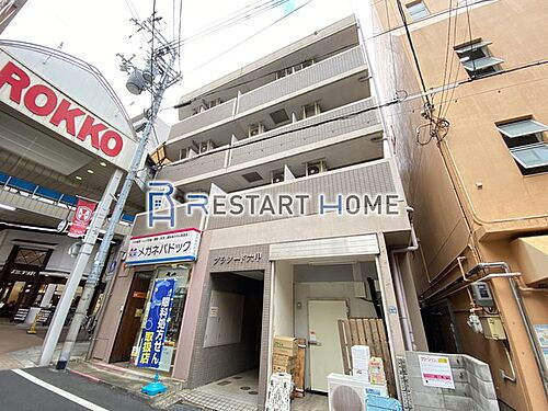 兵庫県神戸市灘区森後町２丁目 4階建 築28年4ヶ月