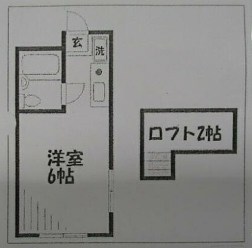 東京都多摩市連光寺1丁目27-1 聖蹟桜ヶ丘駅 ワンルーム アパート 賃貸物件詳細